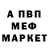 Метадон VHQ Berdonyx