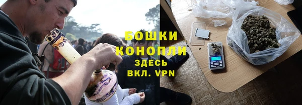 амфетамин Новодвинск