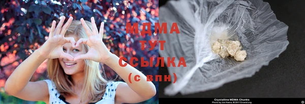 амфетамин Новодвинск