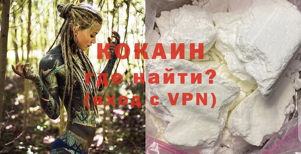 MDMA Болохово