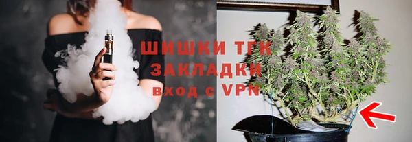 амфетамин Новодвинск