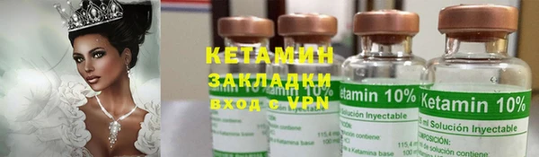 PSILOCYBIN Болхов