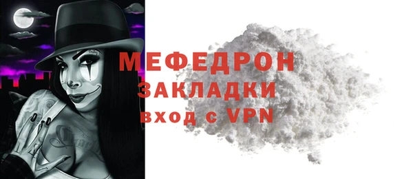 амфетамин Новодвинск