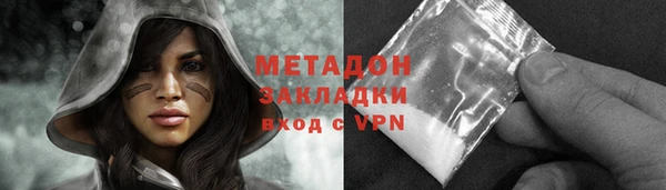 гашик Новозыбков