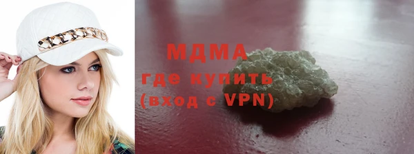 гашик Новозыбков