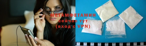 гашик Новозыбков