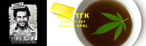 MDMA Болохово