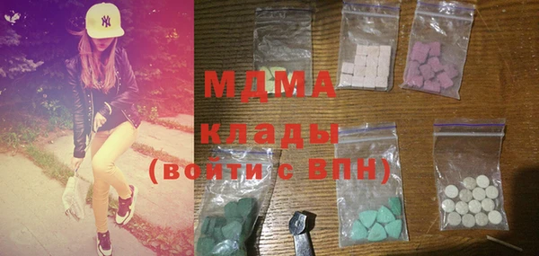 PSILOCYBIN Болхов