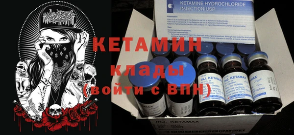 каннабис Новокубанск