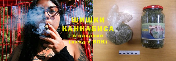 амфетамин Новодвинск